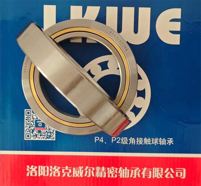 三门峡角接触球轴承